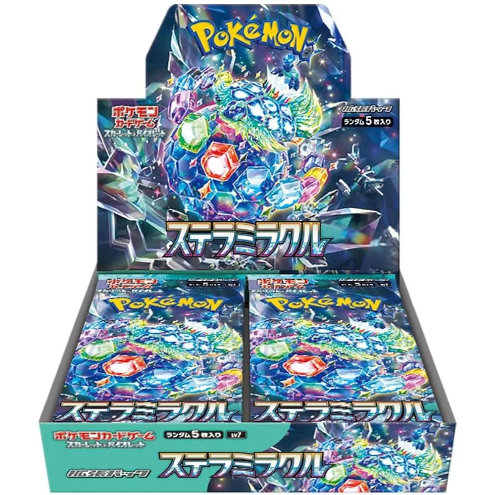 Pokemon Stellar Miracle Booster Box
