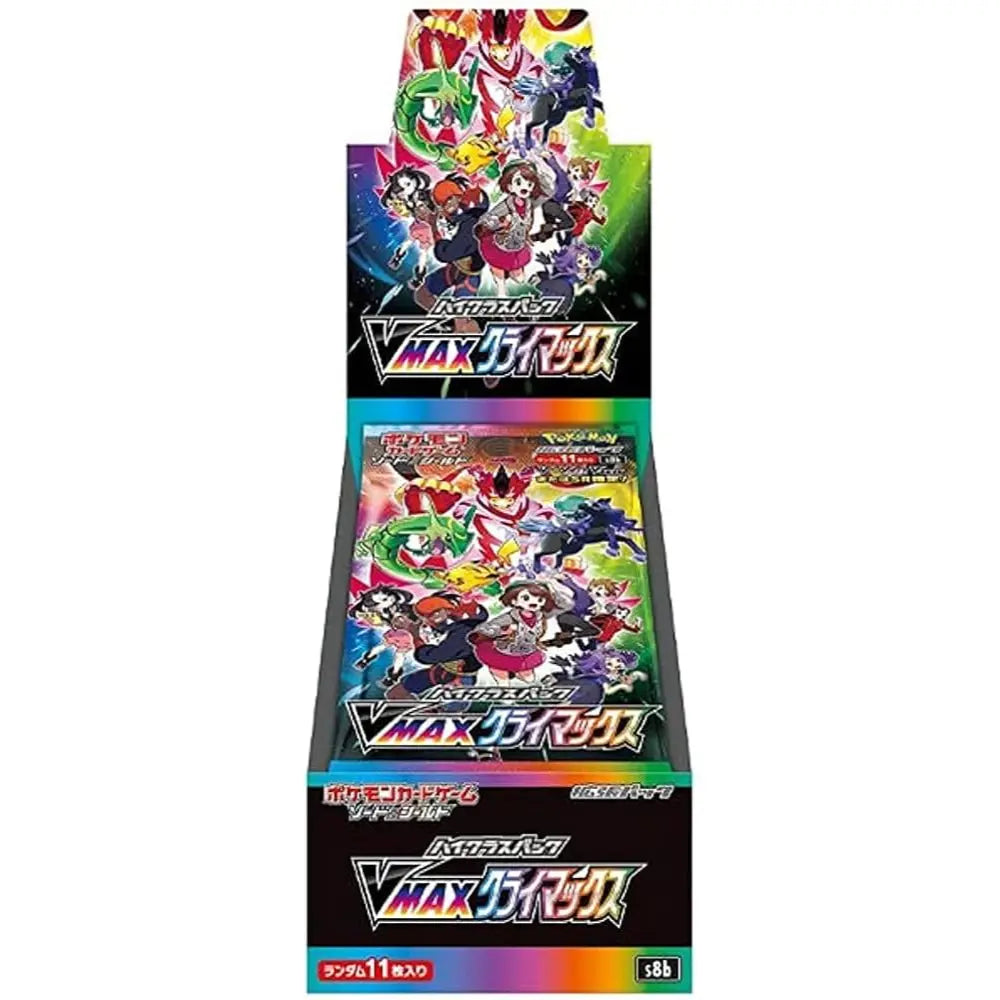 Pokemon VMAX Climax Booster Box