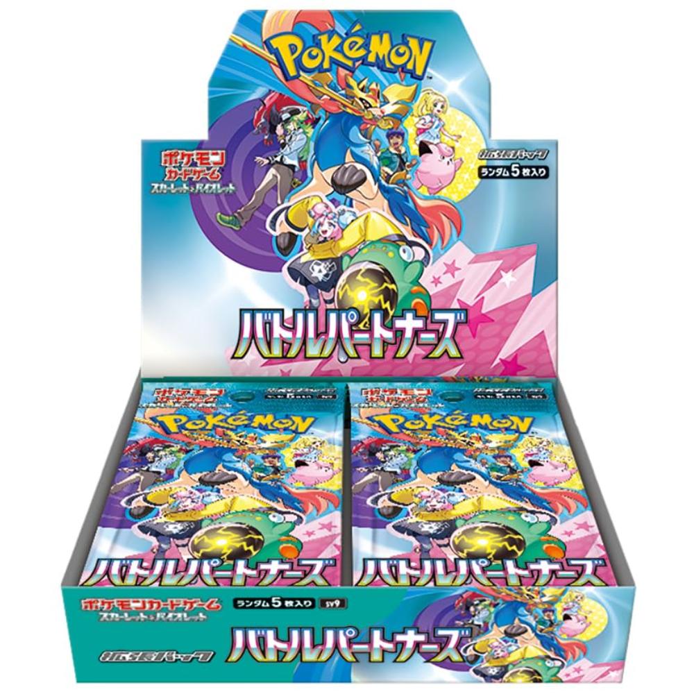 Japanese Pokemon Cards