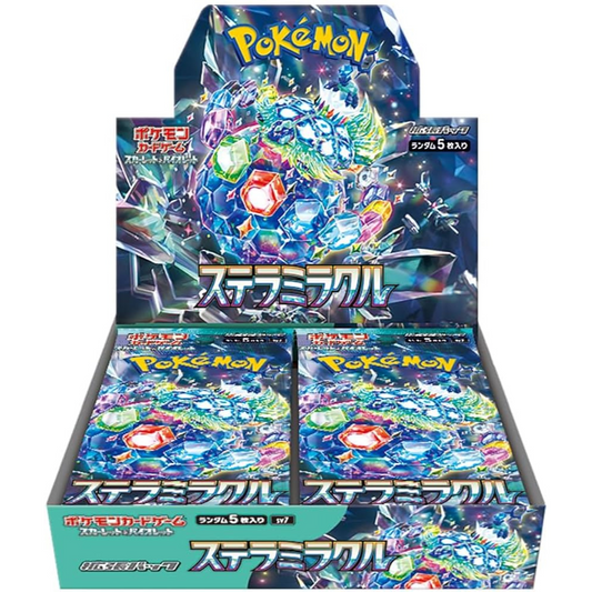 Pokemon Stellar Miracle Booster Box